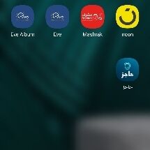 ملحمة 1
