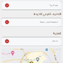 Mohsen-11